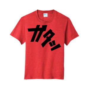 Youth Fan Favorite Blend Tee Thumbnail