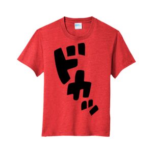 Youth Fan Favorite Blend Tee Thumbnail
