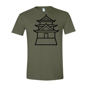 Softstyle T-Shirt Thumbnail