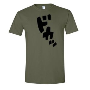 Softstyle T-Shirt Thumbnail