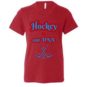 Youth Unisex Jersey Tee Thumbnail