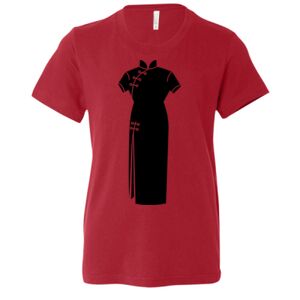 Youth Unisex Jersey Tee Thumbnail