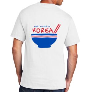 Core Cotton Tee Thumbnail