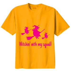 Youth Essential Tee Thumbnail