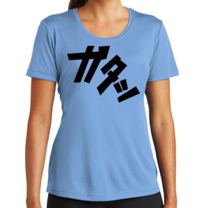 Women's PosiCharge ® Competitor Tee Thumbnail