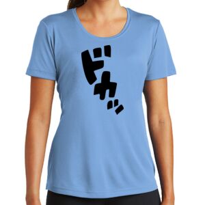 Women's PosiCharge ® Competitor Tee Thumbnail