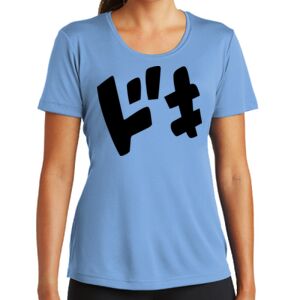 Women's PosiCharge ® Competitor Tee Thumbnail