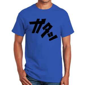 Ultra Cotton ® 100% US Cotton T Shirt Thumbnail