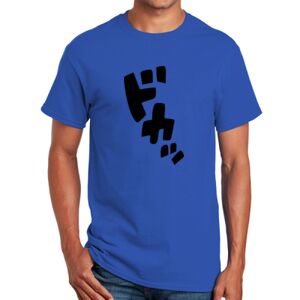 Ultra Cotton ® 100% US Cotton T Shirt Thumbnail