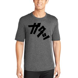 PosiCharge ® Competitor Tee Thumbnail