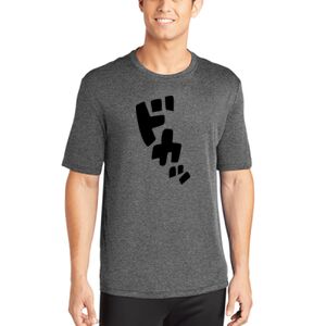 PosiCharge ® Competitor Tee Thumbnail