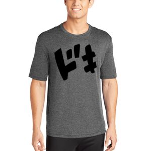 PosiCharge ® Competitor Tee Thumbnail